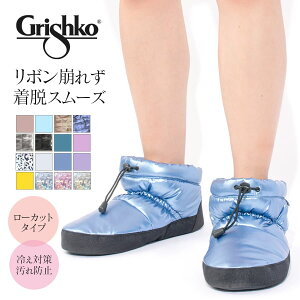 GrishkoiOVRjEH[Abvu[ciM-75j[Jbg V[g^Cvŗ₷I₦Eh~@u[c V[g gEV[Y |gV[Y n[T RN[ oG 