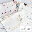 ＜Shinzi Katoh＞Shinzi Katho“バレエ発表会”フェイスタオル（SKFT117）約34×85cm 1枚までメール便可 【イニシャル…