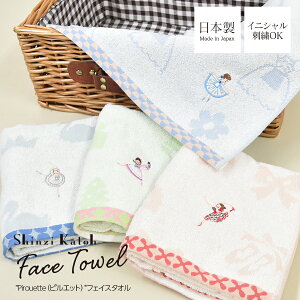 Shinzi KatohShinzi KathosGbgEtFCX^IiSKFT189j34×80cm yCjVhJΏۏiz 1܂Ń[։