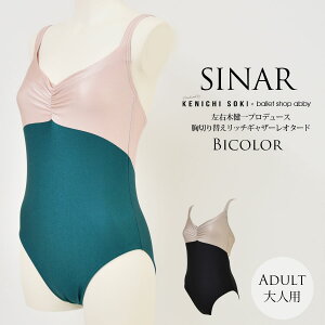 yVFoCJ[zlTCY E،ďCEIWi؂ւb`MU[I^[h @noXg|Pbgt nCO^Cv wҖڐōI^[h fB[X 