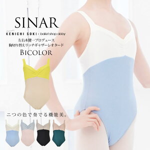 yVFoCJ[zLbYEWjA E،ďCEIWi؂ւb`MU[I^[hEoCJ[ver nCOEnt wҖڐōI^[h fB[X 2