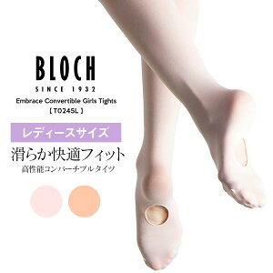 BLOCH iubNjEmbrace Convertible Womens TightsyT0245LzubNGuCXRo[`uE[}Y^CcifB[XEWjATCYj2܂Ń[։ oG oG^Cc gEV
