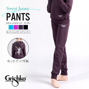 GrishkoiOVRjOVRAJf~[XEFbgpciDAD1482/DA1482)LbYEWjAEfB[X Km Vv XEFbg pc EH[AbvEFA