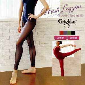 GrishkoiOVRjGrishko Bolshoi starsMXiDAD2037/DA2037ji2܂Ń[։j{VCX^[Yi[N{VCX^[Y i[N OA MX bVMX Re|