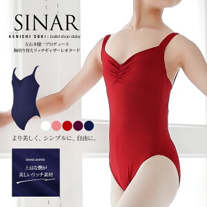 abbyIWiI^[h؂ւb`MU[I^[h@Vi[@ntEnCOyߐn^Cvzb`Ȍ򊴂fނgIWiI^[h