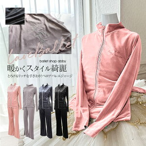 abbyIWiW[WgLove BalletClownhIWixAW[Wi㉺2_ZbgjLbYfB[XTCY W[W㉺ W[W2_Zbg oG oG bX EH[