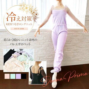 hiv}LbYȂOjbgi{jEH[AbvEFA  jbgTybg R