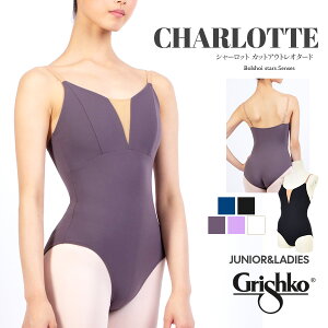 GrishkoiOVRjCHARLOTTEbVJbgAEgI^[hiDAD1930M/DAD1930MP/DA1930MPjOVR{VCX^[YZV[Y V[bg oG I^[h 2_܂Ń[։