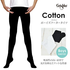 GrishkoiOVRj{[CYt[^[^CcERbgiDAD15Cjt[^[j̎qp oG Y {[CY ^Cc t[^[^Cc ܐ悠    oGߑ oGpi _Xߑi2