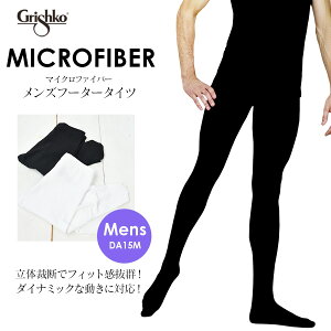 GrishkoiOVRjYt[^[^CcE}CNt@Co[iDA15Mjt[^[YpoGߑ oG Y {[CY ^Cc t[^[^Cc ܐ悠 Xgb`   oGߑ