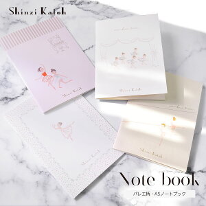 G݁EoGm[gubNA5TCY"Shinzi Katoh"fUC@y5܂Ń[։zm[g bXm[g A5m[g v`Mtg