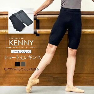 E،ďCKENNYiPj[j{[CYYEV[g䃌MX 2܂Ń[։ ballet shop abby oGVbvAr[ j̎q j MX n[t V[g n[tpc 