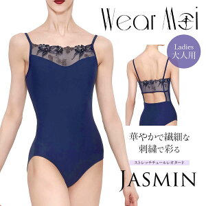 WearMoi�i�E�F�A���A�jJASMIN�W���X�~���h�J����X�g���b�`�`���[�����I�^�[�h�i���f�B�[�X�j�h�J���� ���n�t�� 2�_�܂Ń��[���։�