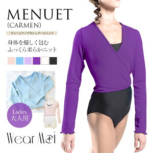 WearMoi�i�E�F�A���A�j�J�V���N�[���j�b�g�g�b�v�XMENUET�iCARMEN�j�W���j�A ���f�B�[�X �t�����X �J������ �{���� �J�V���N�[���@�g����
