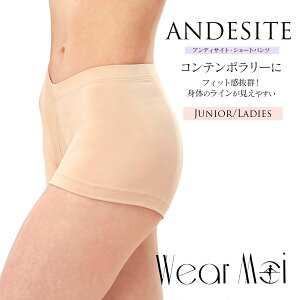 WearMoiiEFAAjANDESITEAfBTCgV[gpciWjAEfB[XjA_[EFA Re|[ _X K seBX Xe[W 2_܂Ń[։