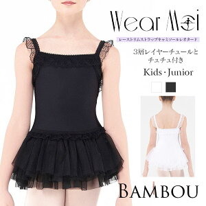WearMoiiEFAAj[Xg``tI^[hBAMBOUou[iLbYEWjAj``t 3w`` Xgb`i1܂Ń[։j