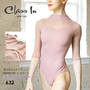 ClassIniNXCjbN^[glbNI^[h(632) [X I^[h oG WjA fB[X classin 2_܂Ń[։