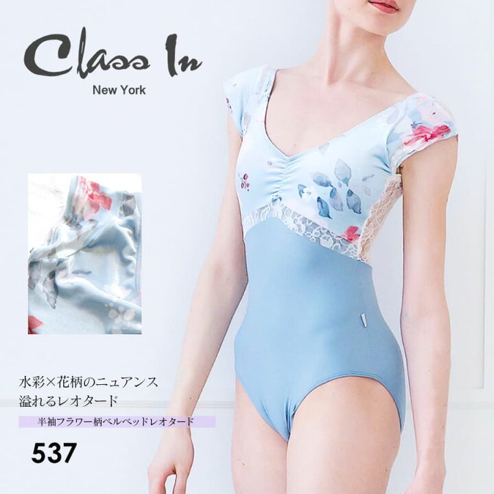 楽天市場】ClassIn（クラスイン）半袖フラワー柄ベルベッドレオタード