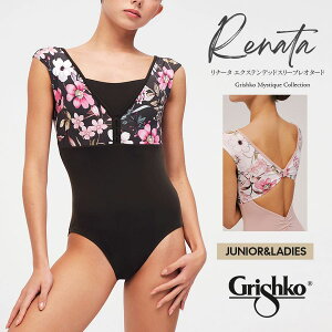 GrishkoiOVRjRENATAi[^GNXefbhX[uI^[hiDAD4033MP/DA4033MPj~XeB[NRNV oG oGbX ԕ I^[h 2_܂Ń[։