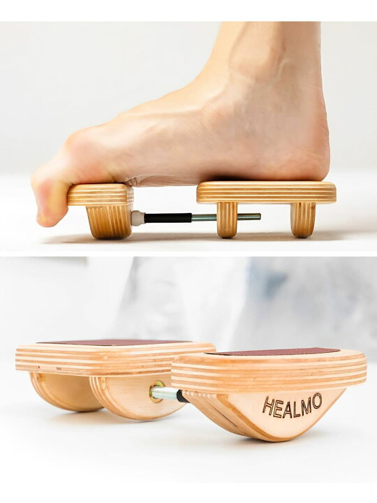 楽天市場】＜ストレッチ・グッズ＞HEALMO（ヒールモ）・バランス 