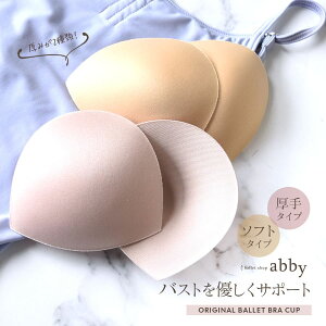 A_[EFAoXg|PbgɍŎguJbvi3/4^Cvjupbh \tgpbh oXgpbh pbh oG ߑ I^[h 3_܂Ń[։