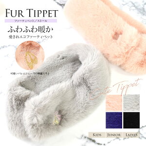 ��babby�I���W�i�����t�@�[�e�B�y�b�g/�X�g�[�� �}�t���[ �݊� �t�@�[�e�B�y�b�g �q�� ��l �q���o���G �E�H�[���A�b�v �ۉ� �ӂ�ӂ� �g���� �����₷�� �o���G �ӂ��� �o���G�O�b�Y