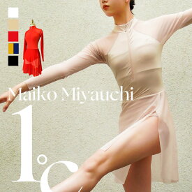Maiko Miyauchi＜1℃＞【宮内麻衣子監修】＜オリジナルレオタード＞コンテンポラリーダンス ballet shop abby