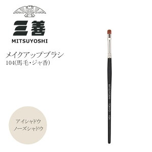 CNpiOPMECNAbvuV104ACVhEinсEWjoG CN 䃁CN CNpi Xe[WCN pϕi ݂悵 5_܂Ń[։