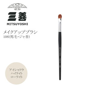 CNpiOPMECNAbvuV106ACVhEinсEWjoG CN 䃁CN CNpi Xe[WCN pϕi ݂悵 5_܂Ń[։