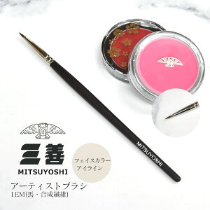 CNpiOPMEA[eBXguV1EM(nE@)oG CN 䃁CN CNpi Xe[WCN pϕi ݂悵 5_܂Ń[։