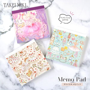 ObY݂ pbh (MM-15732EMM-15733EMM-15734) 4_܂Ń[։ oG`[t ߂ v[g Mtg