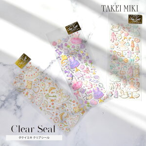 oGEG݁EMikiTakeii݂jNA[V[iUS-15685EUS-15686EUS-15687j20_܂Ń[։ oG 킢 ߂  N[Ys