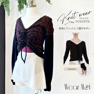 WearMoiiEFAAjVOLUPTEHveEhJ蒷jbggbvXifB[XjoG EH[AbvEFA ₦΍ 1_܂Ń[։
