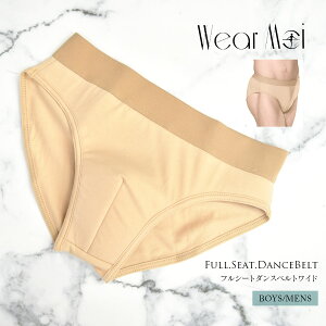 WearMoiiEFAAj{[CYYEtV[g_Xxg A_[EFA Y jp 2_܂Ń[։