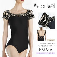 WearMoi（ウェアモア）EMMAエマキャップスリーブレオタード（レディース） 大人バレエ 伸縮 伸びる 動き…