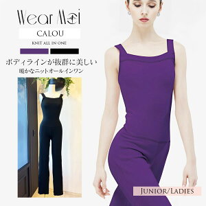 WearMoi�i�E�F�A���A�jCALOU�j�b�g�I�[���C�������i�W���j�A�E���f�B�[�X�j �T���y�b�g �j�b�g�@�E�H�[���A�b�v
