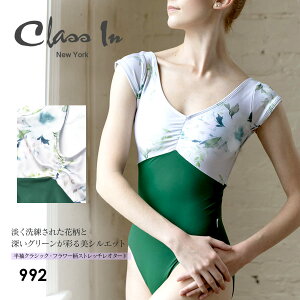 ClassIniNXCjNVbNEt[Xgb`I^[h(992) CLASSIN ClassIn Dancewear Ballet Leotard AJ oG I^[h oGI^[h