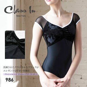 ClassIniNXCjNbVxxbgEgLbvX[vI^[hi986jCLASSIN ClassIn Dancewear Ballet Leotard AJ oG I^[h oGI^[h ^N