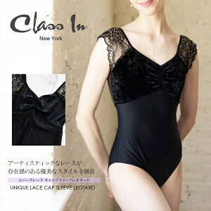 ClassIniNXCjj[N[XELbvX[uI^[h UNIQUE LACE CAP SLEEVE LEO  [X I^[h oG CLASSIN ClassIn Dancewear Ballet Leotard AJ 2_܂Ń[։