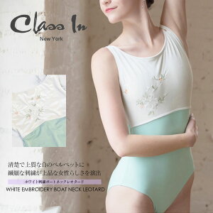 ClassIniNXCjzCghJ{[glbNI^[h WHITE EMBROIDERY BOAT NECK LEO  I^[h oG WjA fB[X classin 2_܂Ń[։