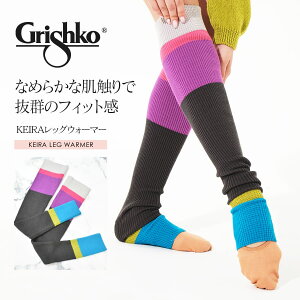 GrishkoiOVRjKEIRAbOEH[}[i06208/3j ӂ͂ MX oG ̑ _X  bXAN ₦΍  EH[}[ EH[Abv  LC Y 