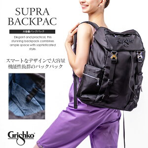 Grishko�i�O���V�R�j��e�ʃo�b�O�p�b�N Supra Backpack(BC007BAG) �����b�N�T�b�N �o���G�����b�N �_���X�o�b�O �o�b�N�p�b�N �����b�N PC���[ �^�u���b�g���[
