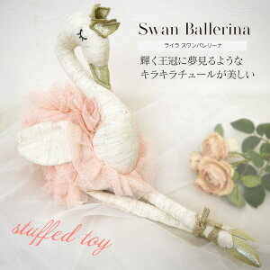 ObYEG݁MON AMI C Xo[i oG ʂ Mtg v[g  o[i AeB[N 킢 ̎q v[g Mtg a LD1050