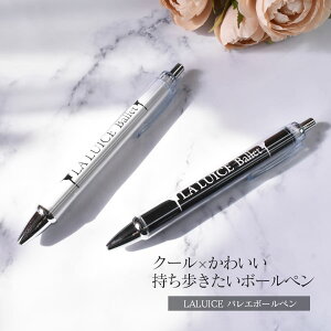 ObYEG݁LALUICEoG{[yoG  G Mtg ObY {[y y v[g o[i \ v`Mtg