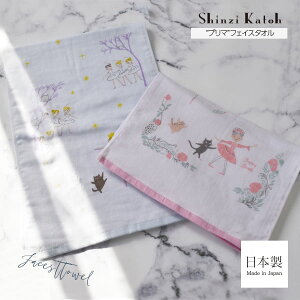 Shinzi KatohShinzi Kathov}EtFCX^IiSKFT213j82×29cm 2܂Ń[։yCjVhJΏۏiz ^I tFCX^I X|[c^I oG v[g VWJg