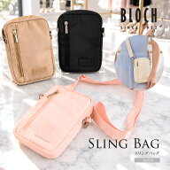 BLOCH（ブロック）スリングバッグ（A6510）ショルダーバッグ　ショルダーポーチ
