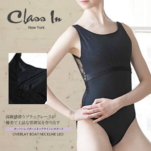 ClassIniNXCj[XI[o[C{[glbNCI^[h LACE OVERLAY BOAT NECKLINE LEO AJ oG I^[h oGI^[h ^N 2_܂Ń[։