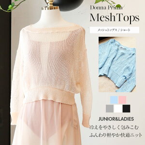 hiv}bVgbvXEV[giI[V[Yj1܂Ń[։ fB[XEEH[AbvEFA  r w ₦΍