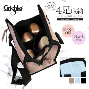 GrishkoiOVRj4|Pbg|gV[YobOiBC013BAGjbVn@ʋC 4[