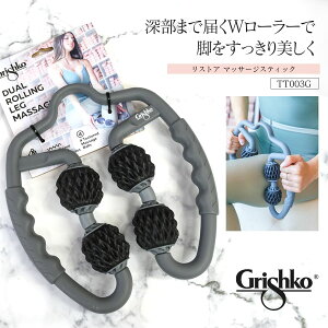 GrishkoiOVRjfA[ObO}bT[W[iTT003GjXgb` g[jO EH[Abv